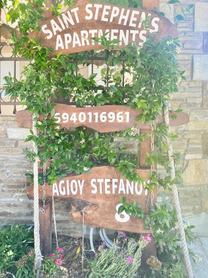 Saint Stephen'S Apartments At Meteora 2 Kalampáka Buitenkant foto